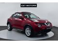 CET MOTORS 2018 NISSAN JUKE 1.6 SKYPACK CAM TAVAN