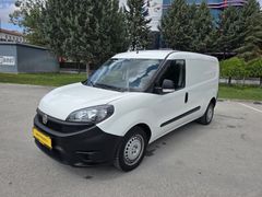 2021 FİAT DOBLO MAXİ 1.6 MULTİJET KLİMALI %20 FATURALI BOYASIZZ