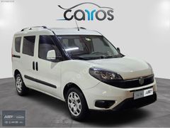 ASF Fiart'tan 2020 Doblo Combi 1.6 Mjet Easy-Takas Desteği