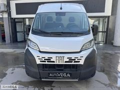AUTOVEGA 2026 TESCİL 15M3 DUCATO/YÜZDE20 FATURA