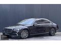 2024 ÇIKIŞLI S450 D MATIC BAYİ AKS/AİR/BUZDOLABI/MAKAM/BURMESTER