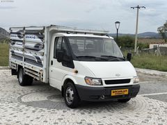 Ercanlar Otomotiv'den Kalem Gibi Fort Transit