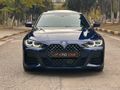 ATO-CAR'DAN 2023 BMW 4.20İ 50th YEAR M EDİTİON BOYA&HATA YOK