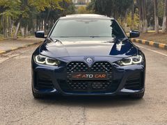 ATO-CAR'DAN 2023 BMW 4.20İ 50th YEAR M EDİTİON BOYA&HATA YOK