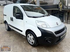 BOYASIZ 2020 FIAT FIORINO CARGO 1.3 MULTIJET 134.000KM 95HP