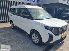 BÜYÜKSOYLU'DAN 2024 TOURNEO COURİER 1.5 ECOBLUE DELUXE 100 HP