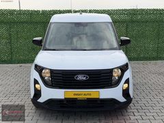ENSAYDAN 2024 FORD COURİER YENİ KASA DELUX S BAKIMLI GARANTİLİ