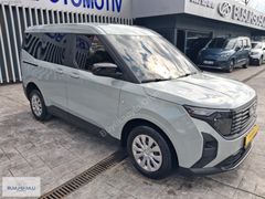 BÜYÜKSOYLU'DAN 2024 TOURNEO COURİER 1.5D DELUXE 100HP
