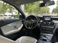 HATASIZA YAKIN C 200 d BlueTEC AVANGARDE