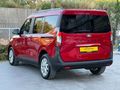 HATASIZ BOYASIZ TRAMERSİZ ! 26.000 KM I 1.5 TİTANİUM COURİER