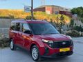 HATASIZ BOYASIZ TRAMERSİZ ! 26.000 KM I 1.5 TİTANİUM COURİER