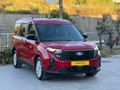 HATASIZ BOYASIZ TRAMERSİZ ! 26.000 KM I 1.5 TİTANİUM COURİER