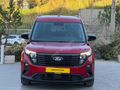 HATASIZ BOYASIZ TRAMERSİZ ! 26.000 KM I 1.5 TİTANİUM COURİER
