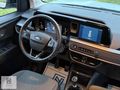 HATASIZ BOYASIZ 2024 FORD COURIER 1.5 EcoBlue TITANIUM 19 BİN KM