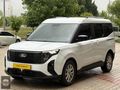 "2024 FORD COURİER 1.5 DİZEL TİTANİUM 18 BİN KM İLK SHB GRNTİ"