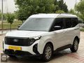 "2024 FORD COURİER 1.5 DİZEL TİTANİUM 18 BİN KM İLK SHB GRNTİ"