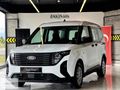ZAS PLAZA 2025 COURİER TREND/HATASIZ/FAİZSİZ 3 TAKSİT/%20 FATURA