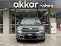 AKKAR MOTORS 2020 DEĞİŞENSİZ C5 AİRCROSS SUNROOFLU/K.K 12 TAKSİT