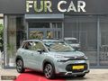 FURCAR'DAN HATSIZ BOYASIZ TRAMERSİZ CİTROEN C3AİRCROSS 0 PEŞİNAT