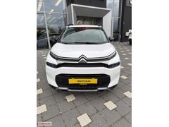SUZUKİ & MG BAYİİNDEN C3 AİR CROOS DİZEL OTOMATİK VİTES
