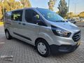 ŞENTÜRK'TEN 2021 HATASIZ KLİMALI 5+1 320L CUSTOM 30DK KREDİ