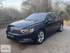 Erk Auto Vw Passat 1.6 Tdi İmpression Dsg 90.000 Km