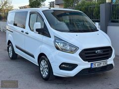 2018 Ford Transit Custom 320S Deluxe İLK SAHİBİ FATURALI