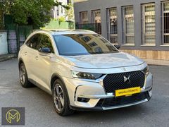 620.000TL PEŞİNATLA ELDEN SENETLİ DS 7 CROSSBACK