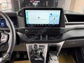 MİRHAN OTOMOTİV'DEN 2025 FORD CUSTOM 320 S 14.000 KM HATASIZ FUL