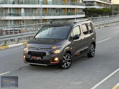 HATASIZ 2023 SHİNE BOLD XTR CAM TVN+Ş TKP+KEYLESS+K NKTA 360 KMR