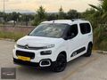 2022 mdl / HATASIZ / BOYASIZ / CAM TVN / OTOMATİK / GERİ GRŞ +++