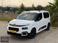 2022 mdl / HATASIZ / BOYASIZ / CAM TVN / OTOMATİK / GERİ GRŞ +++