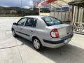 Sahibinden Renault Clio 1.4 Authentique 2005 Model 