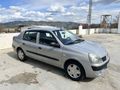 Sahibinden Renault Clio 1.4 Authentique 2005 Model 