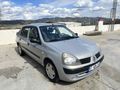 Sahibinden Renault Clio 1.4 Authentique 2005 Model 
