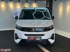2026 OPEL COMBO 1.5 ESSENTİAL