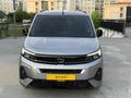 2025 OPEL COMBO 16 BİN KM TRAMERSİZ DEGİŞENSİZ BOYASIZ 132 HP
