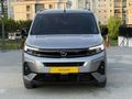 2025 OPEL COMBO 16 BİN KM TRAMERSİZ DEGİŞENSİZ BOYASIZ 132 HP