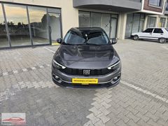 MENDERES OTOMOTİV FİAT EGEA URBAN HATASIZ