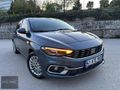 KILINÇ AUTO'DAN HATASZ BOYASZ EGEA 1.4 FİRE URBAN ÇELİK JANT LPG