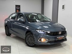 2024 MODEL FİAT EGEA 1.4 URBAN 95 HP 16 BİN KM DE BOYASIZ