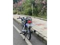 Sahibinden Arora CG 50 