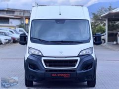 2019 PEUGEOT BOXER 3+1 DÜŞÜK KM K KARTINA 12 TAKSİT İMKANI