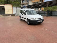 CAM GİBİ PARTNER HATASIZ DEGİŞENSİZ SIFIR MOTOR