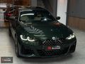S GARAGE'den 2022 model 75 bin km'de BOL EKSTRALI SANREMO YEŞİL