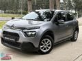 ŞENÖZ AUTO'DAN CİTROEN C3 56 BİN KM