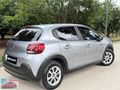ŞENÖZ AUTO'DAN CİTROEN C3 56 BİN KM