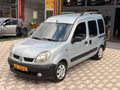 OTOMOBİL RUHSATLI 2 YILDA BİR MUAYNE