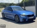 EKİM OTOMOTİV BMW 320İ 40 TH YEAR EDİTİON İÇİ KIRMIZI