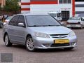 ARE GROUP'DAN HONDA CİVİC 1.6i VTEC LS MAKYAJLI KASA OTOMATİK